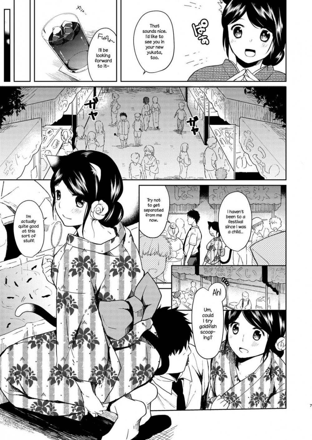 Hentai Manga Comic-Thinking Of You - Summer Festival Chapter-Read-5